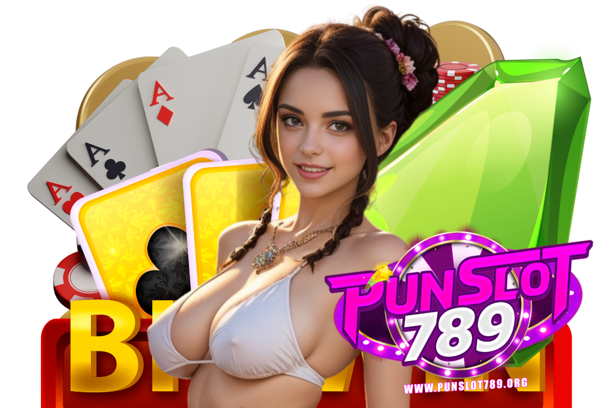 punslot789 สมัคร