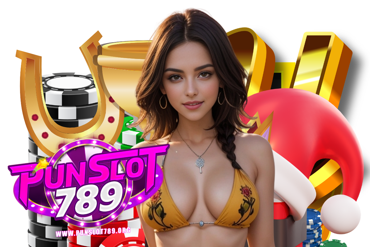 punslot789 แจกเครดิตฟรี